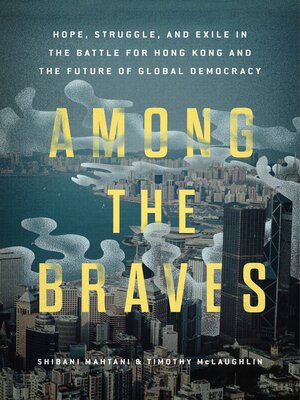 cover image of Among the Braves